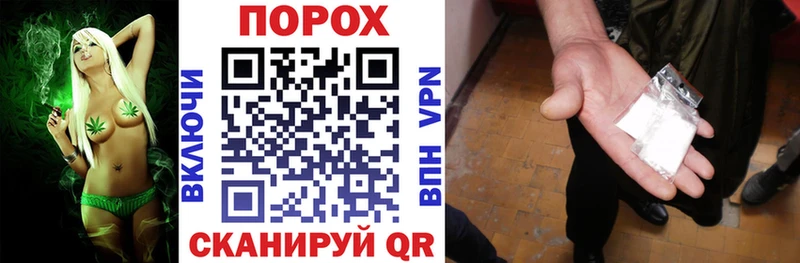 АМФЕТАМИН 97%  Бор 