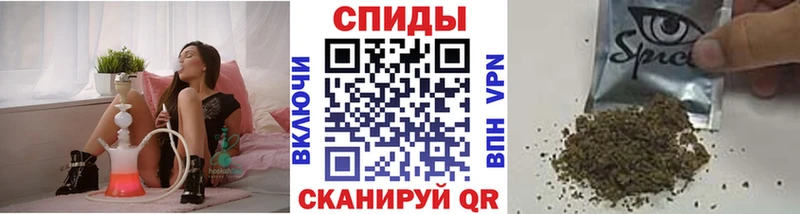 купить закладку  Бор  кракен tor  БУТИРАТ 1.4BDO 