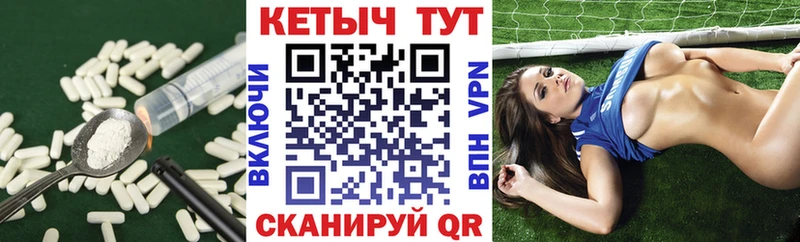 shop клад Бор Кетамин ketamine