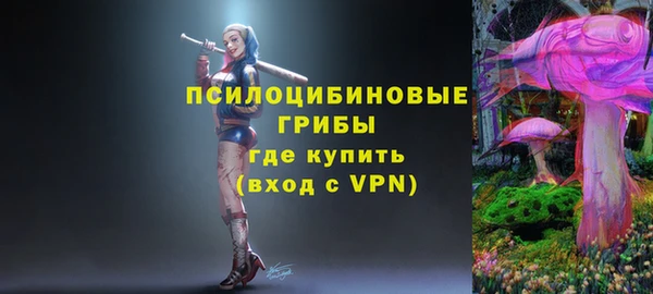 mix Балахна