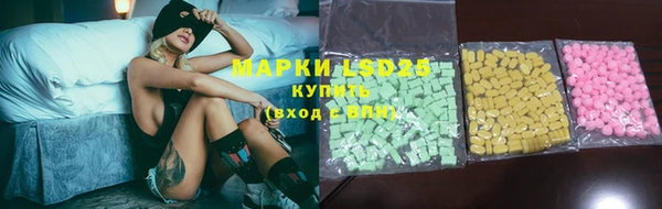 мефедрон мука Баксан
