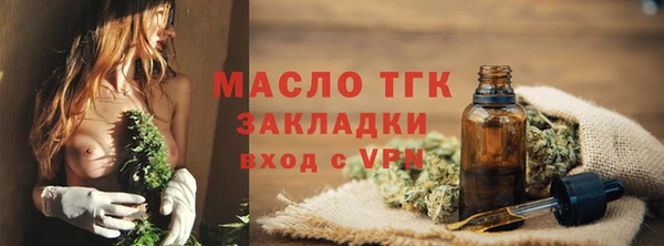 mix Балахна