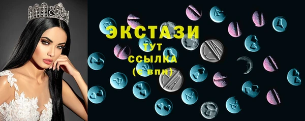 мефедрон мука Баксан