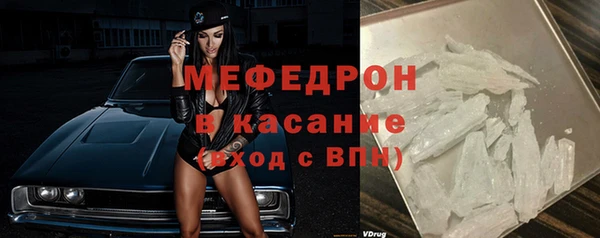 mix Балахна