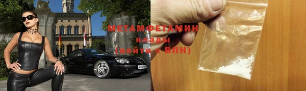 mix Балахна
