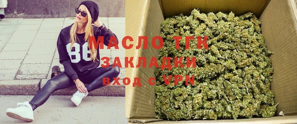 мефедрон мука Баксан