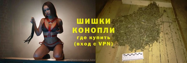 мефедрон мука Баксан