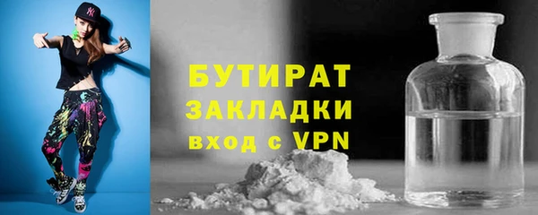 мефедрон мука Баксан