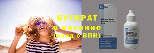 mix Балахна