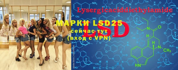 мефедрон мука Баксан