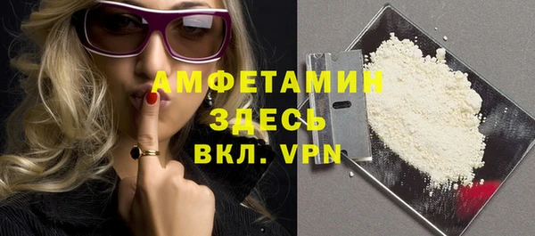 mix Балахна