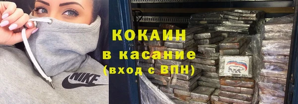 мефедрон мука Баксан