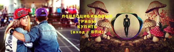 mix Балахна