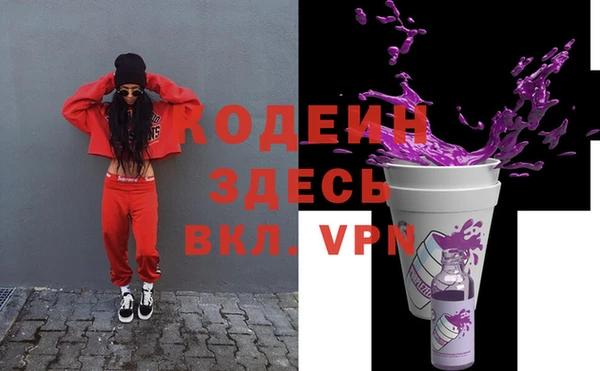 mix Балахна
