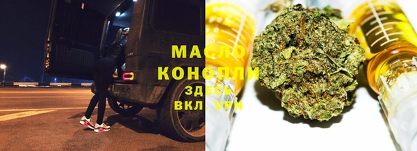 мефедрон мука Баксан