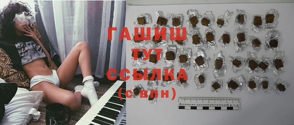 mix Балахна