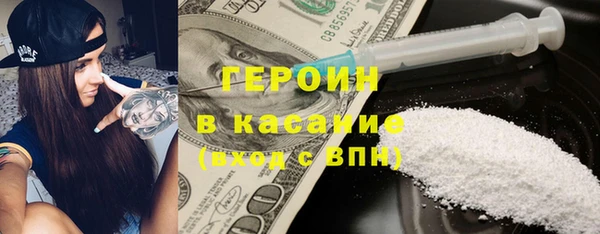 мефедрон мука Баксан