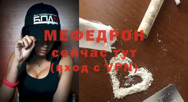mix Балахна