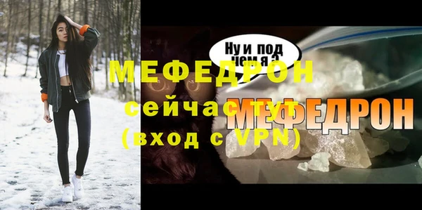 mix Балахна
