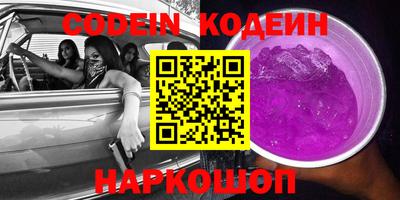 MDMA Premium VHQ Новоалександровск