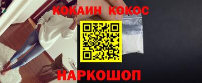 гидропоника Нижний Тагил