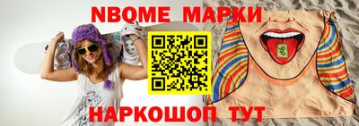 гидропоника Нижний Тагил