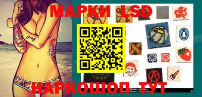 гидропоника Нижний Тагил