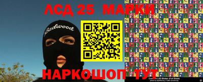 MDMA Premium VHQ Новоалександровск