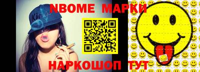 MDMA Premium VHQ Новоалександровск