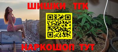 альфа пвп Набережные Челны