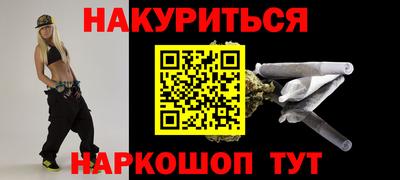 MDMA Premium VHQ Новоалександровск