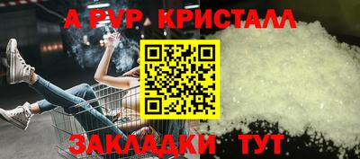 гидропоника Нижний Тагил