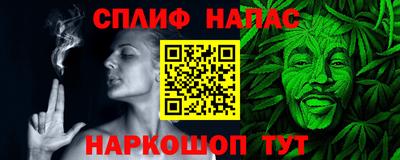 MDMA Premium VHQ Новоалександровск
