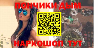 MDMA Premium VHQ Новоалександровск