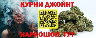 соль ск Новоалтайск