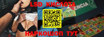 MDMA Premium VHQ Новоалександровск