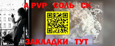 гидропоника Нижний Тагил