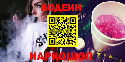 гидропоника Нижний Тагил
