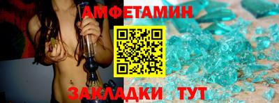 гидропоника Нижний Тагил