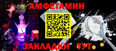 гидропоника Нижний Тагил