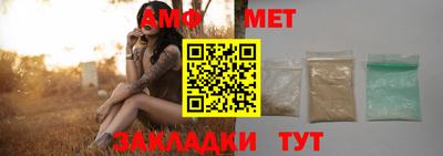 гидропоника Нижний Тагил