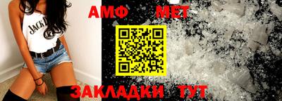 MDMA Premium VHQ Новоалександровск