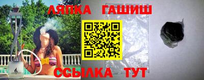 MDMA Premium VHQ Новоалександровск
