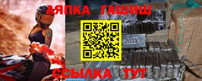соль ск Новоалтайск