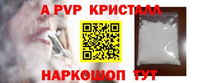 гидропоника Нижний Тагил