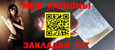MDMA Premium VHQ Новоалександровск