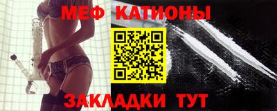 соль ск Новоалтайск