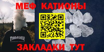 MDMA Premium VHQ Новоалександровск