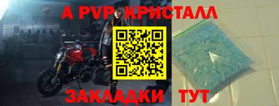 наркотики Надым