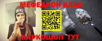 соль ск Новоалтайск